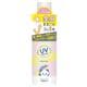ビューテロンド liteUVスプレー ピンクフローラル 200g SPF50+/PA++++ [日焼け止め 顔・からだ・髪用]