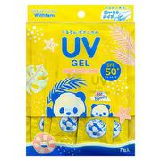 ビューテロンド モイストリッチUVジェル 7包 SPF50+/PA++++ [日焼け止め 顔・からだ用]