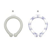 クールリング アイスフローズンリング Lサイズ(内周36cm) ソリッドチェック カーキ 1個 861121