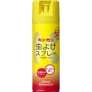 キンカン 虫よけスプレーS 200ml