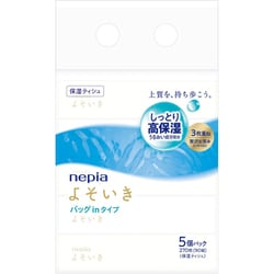 ネピア よそいき 保湿ソフトパックティシュ バッグイン 3枚重ね90組×5個パック