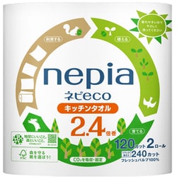 ネピア ネピeco キッチンタオル 2.4倍巻120カット2R