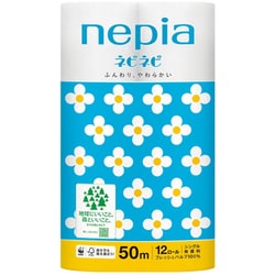 ネピア ネピネピ トイレットロール 12Rシングル 50m