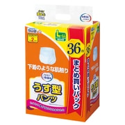 エルモア いちばん うす型パンツ L～LL 36枚