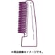 BL0032 [ワイドクッションブラシ（B-W2/H1） TIC295 ホワイト ドライヤー用パーツ]