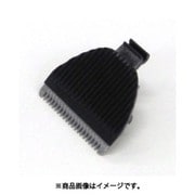 18087 [替刃ASSY TT390A ヘアカッター用]