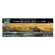 世界の潜水艦 1/700 No.12 アメリカ海軍 SS-212 ガトー 1941年型 [組立式プラスチックモデル]
