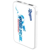 中日ドラゴンズ 2024年度 モバイルバッテリー 5000mAh (4) dra24-cha4-bt