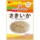 マイハッピーバリュー さきいか 36g