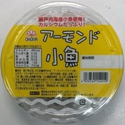 アーモンド小魚 55g