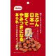 たぶん日本一堅いあられ（醤油味） 40g