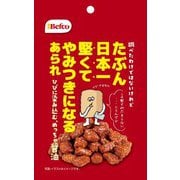 たぶん日本一堅いあられ(醤油味) 40g