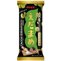 焼き枝豆 トリュフ風味塩 38g
