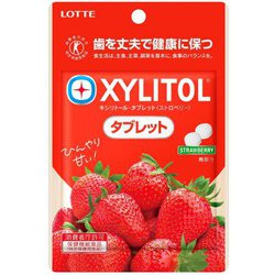 キシリトール・タブレット ＜ストロベリー＞ 35g