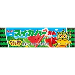 ロッテ スイカバーガム 9枚