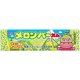 ロッテ メロンバーガム 9枚