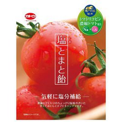 塩とまと飴 58g