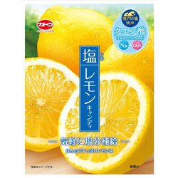 塩レモンキャンディ 58g