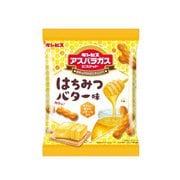 ミニアスパラガスはちみつバター味 58g