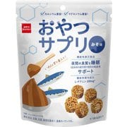 おやつサプリ みそ味 32g