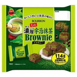 ミニ濃厚宇治抹茶ブラウニー 114g