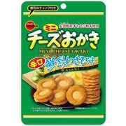 ミニチーズおかき 鮮烈わさび味 CH 26g