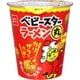 ベビースターラーメン丸 チキン味 63g