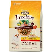 グラン・デリ Frecious 早食い軽減設計 チキン＆ビーフ入り 2kg [犬用 ドライフード 2kg 成犬（1歳～）]