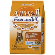AllWell ひざ・関節の健康維持用 フィッシュ味 挽き小魚とささみフリーズドライパウダー入り 1.5kg [猫用 ドライフード 1.5kg]