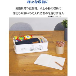 未使用】スヌーピー 1000体限定 ・シリアルナンバー付・木箱入り
