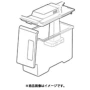 2014210127 [冷蔵庫用 給水タンク]