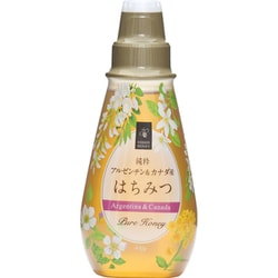 純粋アルゼンチン＆カナダ産はちみつ 400g