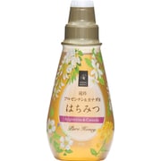 純粋アルゼンチン&カナダ産はちみつ 400g