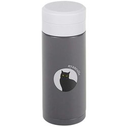 にゃんこれ スクリュー栓 スリムマグボトル 200ml ひっそり ねこ 保温保冷 真空断熱構造 RH-1660