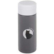 にゃんこれ スクリュー栓 スリムマグボトル 200ml ひっそり ねこ 保温保冷 真空断熱構造 RH-1660