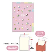 SR-5543583CH サンリオキャラクターズ ハローキティ 50th 上からも横からも取り出せるファイル チラシ [キャラクターグッズ]