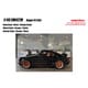 EM427R 1/43 シンガー 911 DLS ブラック/オレンジストライプ [レジンキャストミニカー]