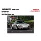 EM427S 1/43 シンガー 911 DLS シルバー [レジンキャストミニカー]