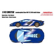 EM675B 1/43 ランボルギーニ シアン FKP 37 2019 with ストライプ ブルーサイデリス [レジンキャストミニカー]
