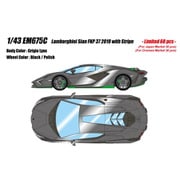 EM675C 1/43 ランボルギーニ シアン FKP 37 2019 with ストライプ グリジオリンクス [レジンキャストミニカー]