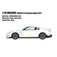 EML083B 1/18 日産 GT-R プレミアムエディション 2024 ブリリアントホワイトパール [レジンキャストミニカー]