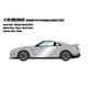 EML083C 1/18 日産 GT-R プレミアムエディション 2024 アルティメイトメタルシルバー [レジンキャストミニカー]