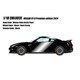 EML083E 1/18 日産 GT-R プレミアムエディション 2024 メテオフレークブラックパール [レジンキャストミニカー]