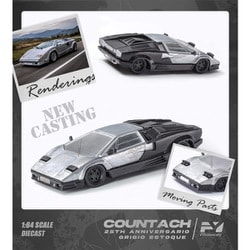 FY64008 1/64 カウンタック 25th Anniversary Edition Silver [ダイキャストミニカー]