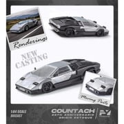 FY64008 1/64 カウンタック 25th Anniversary Edition Silver [ダイキャストミニカー]
