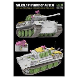 ヨドバシ.com - ライフィールドモデル RFM5112 1/35 パンター G型w/赤外線暗視装置、対空追加装甲 & スチールホイール装備  [組立式プラスチックモデル] 通販【全品無料配達】