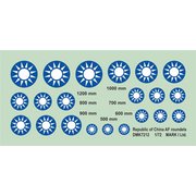 MKM DMK7212 1/72 中華民国空軍 国籍マーク [プラモデル用品]