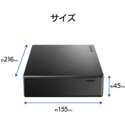 IODATA - アイ・オー・データ機器★外付けハードディスク★1TB★IOData Amazon | I-O DATA アイ・オー・データ テレビ録画&パソコン両