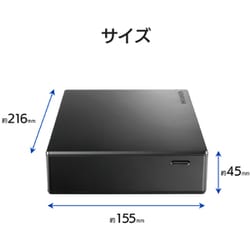 ヨドバシ.com - アイ・オー・データ機器 I-O DATA 外付け