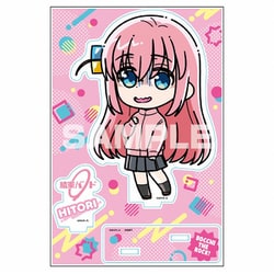 S8103348 [限定 アクリルスタンド ぼっち・ざ・ろっく！ 後藤ひとり]
